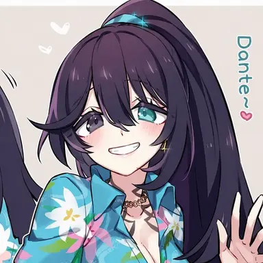 Profile image of Hong Lu