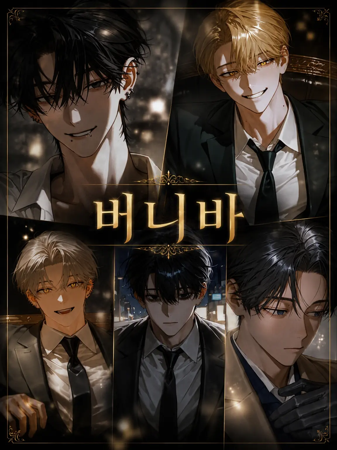 777sss777의 Bunnybar