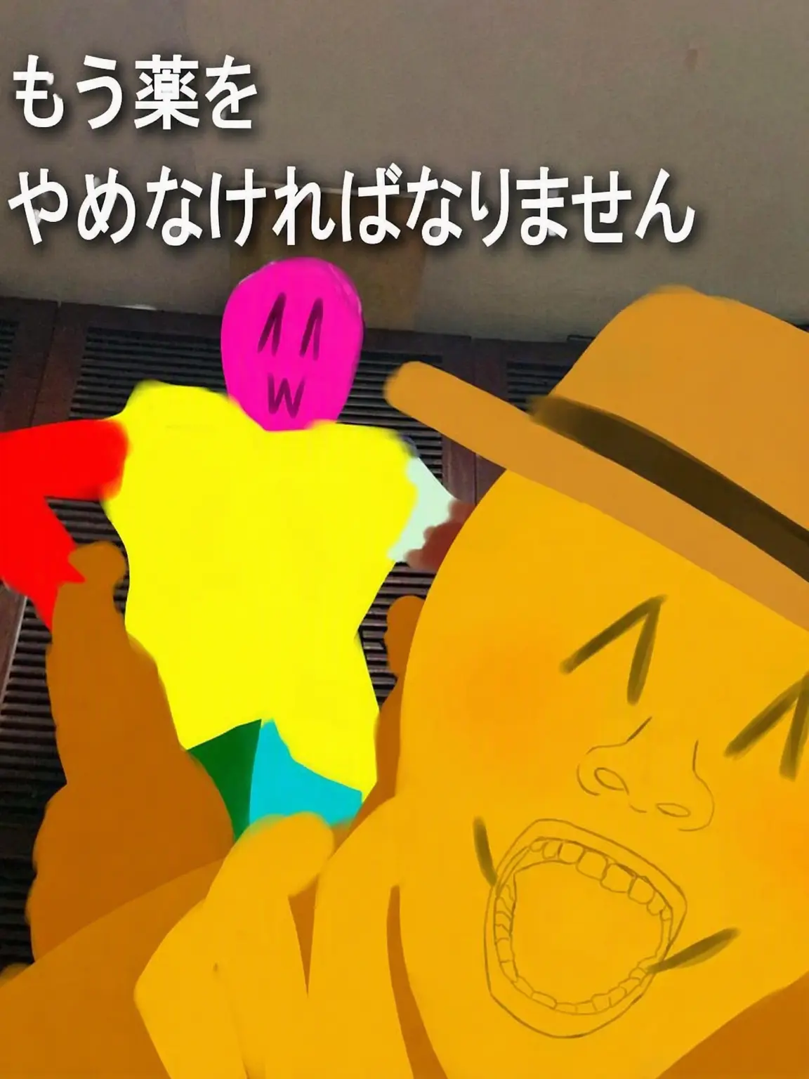 INEEDDIGNITY의 トーマス（個人用）触ると噛みます