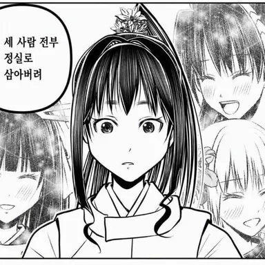 Profile image of 토키유키
