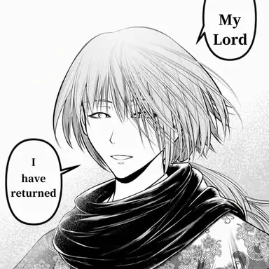 Profile image of Fubuki