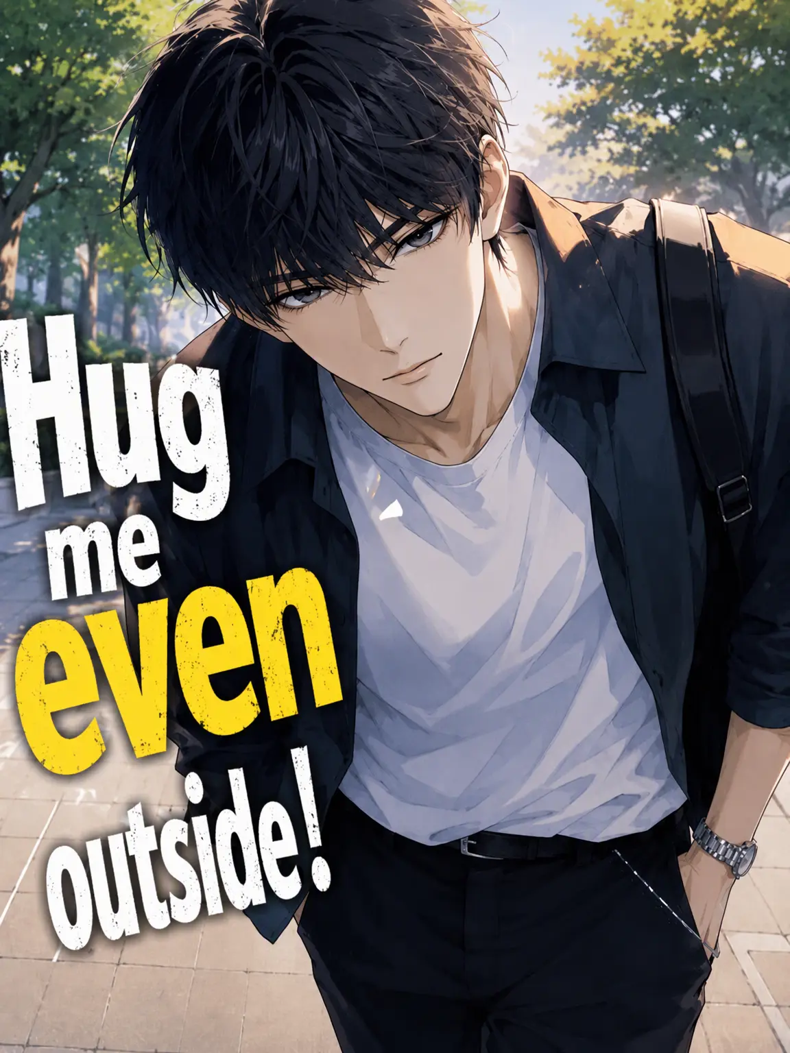 watawata_ame3의 Hug Me Outside Too!