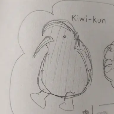 Profile image of Kiwi