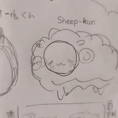 Profile image of Sheep