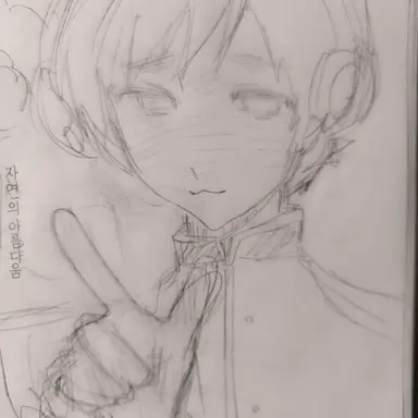Profile image of 뉴질랜드