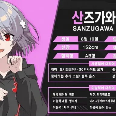 Profile image of 하카