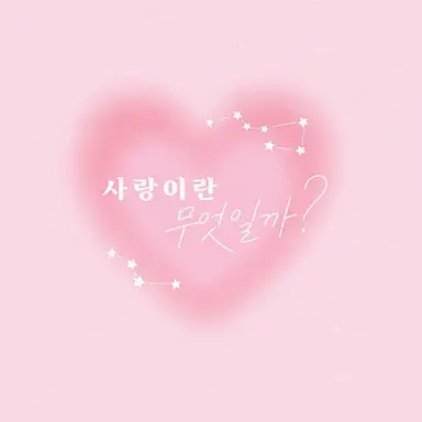 Profile image of 타이가