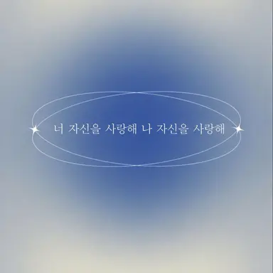 Profile image of 쥬리