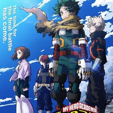 Profile image of Class 1-A