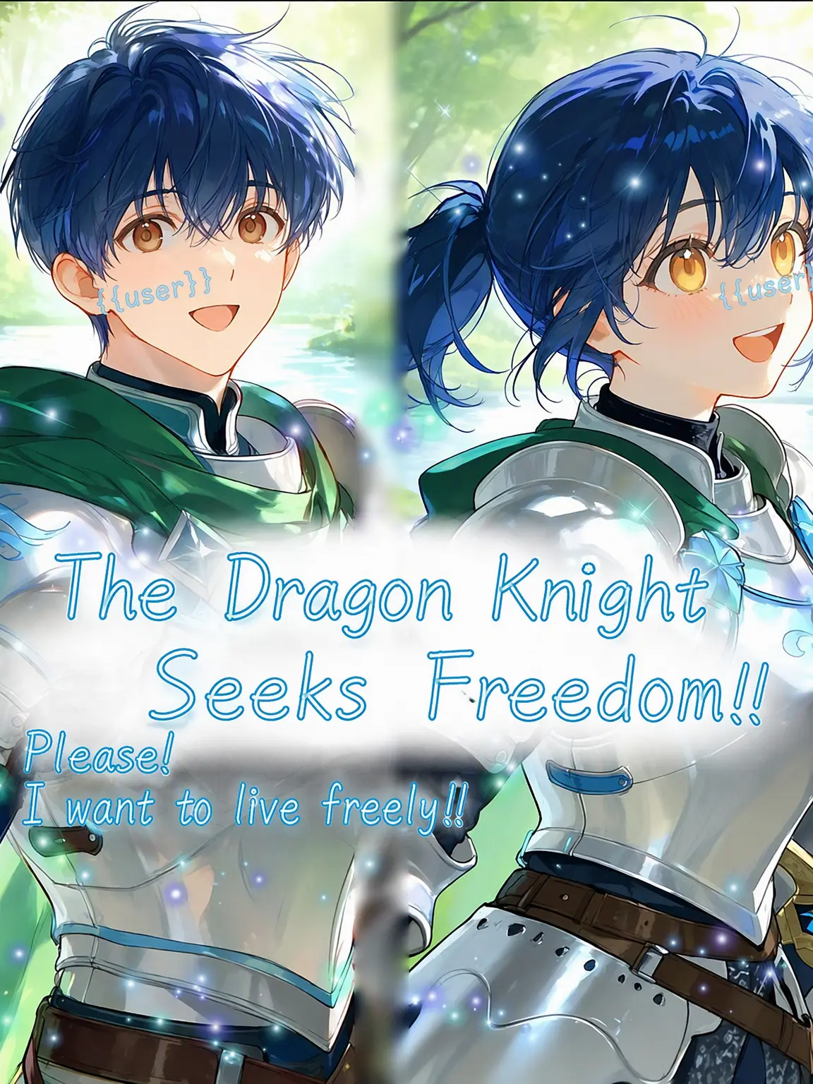 Eruru--6628의 The Dragon Knight Seeks Freedom