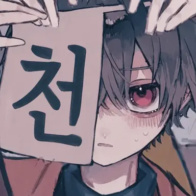 Profile image of 로보로