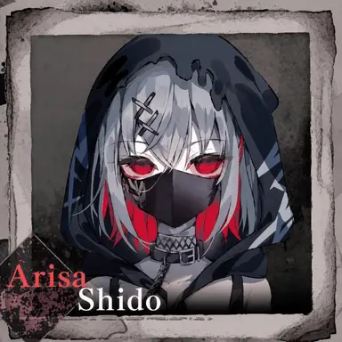 Profile image of Arisa Shito