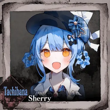 Profile image of Sherry Tachibana