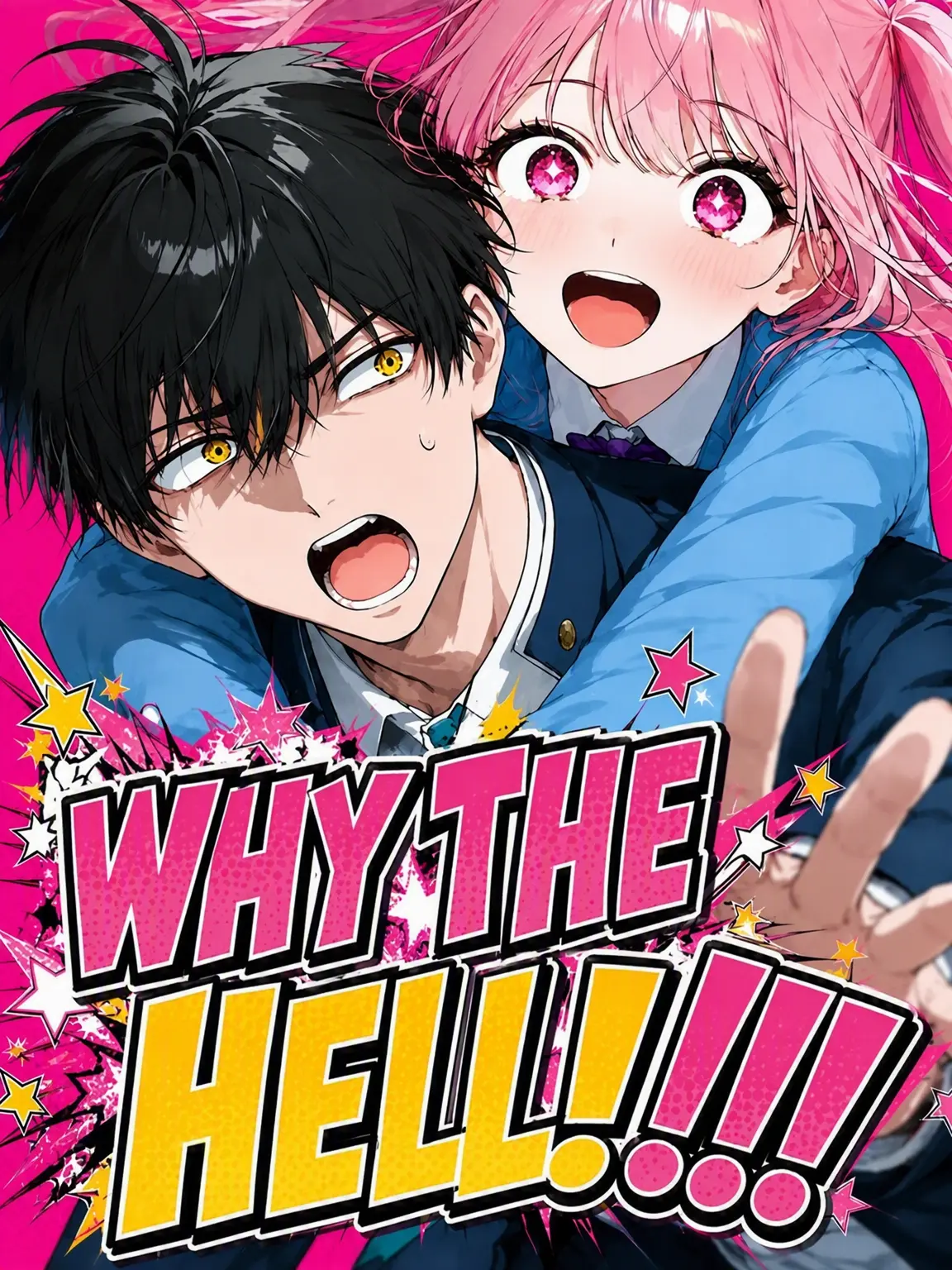 ririsu의 What the Heck?!