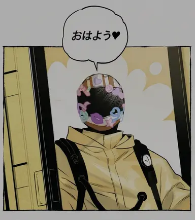 Profile image of CH