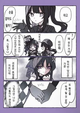 Profile image of 나노카