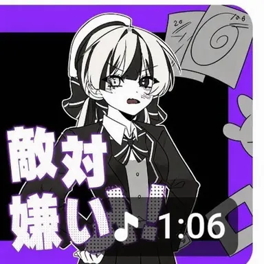 Profile image of ユイ