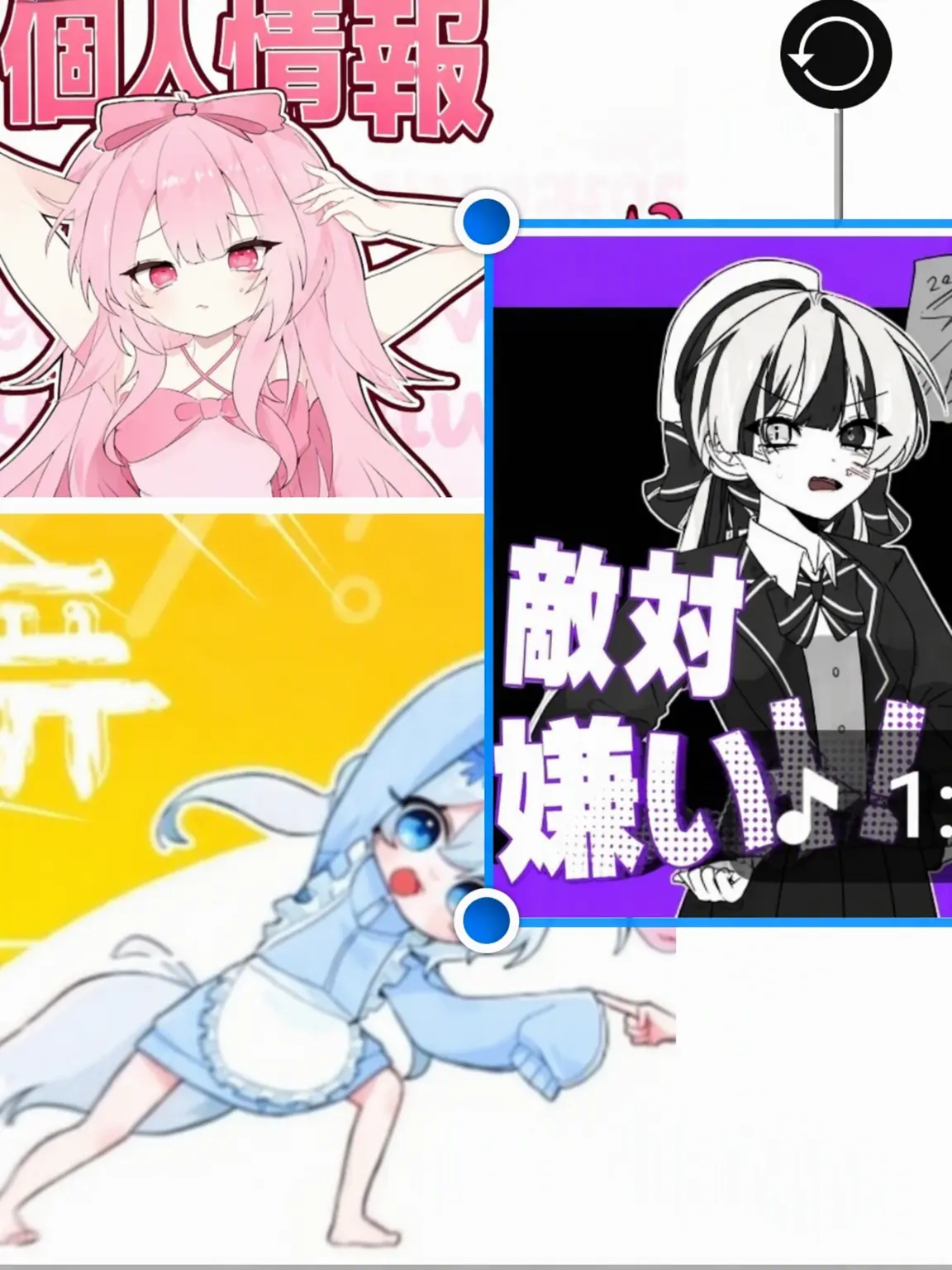 lamHaru._.의 友達に獣人たちを奪われた。