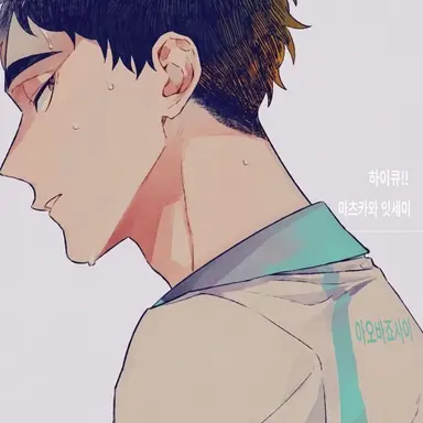 Profile image of 마츠카와 잇세이