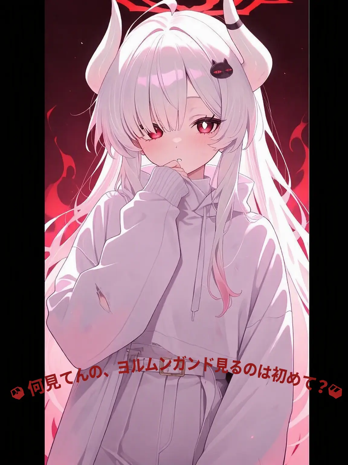 raping01023의 S級の私にパワハラするヨルムンガンド