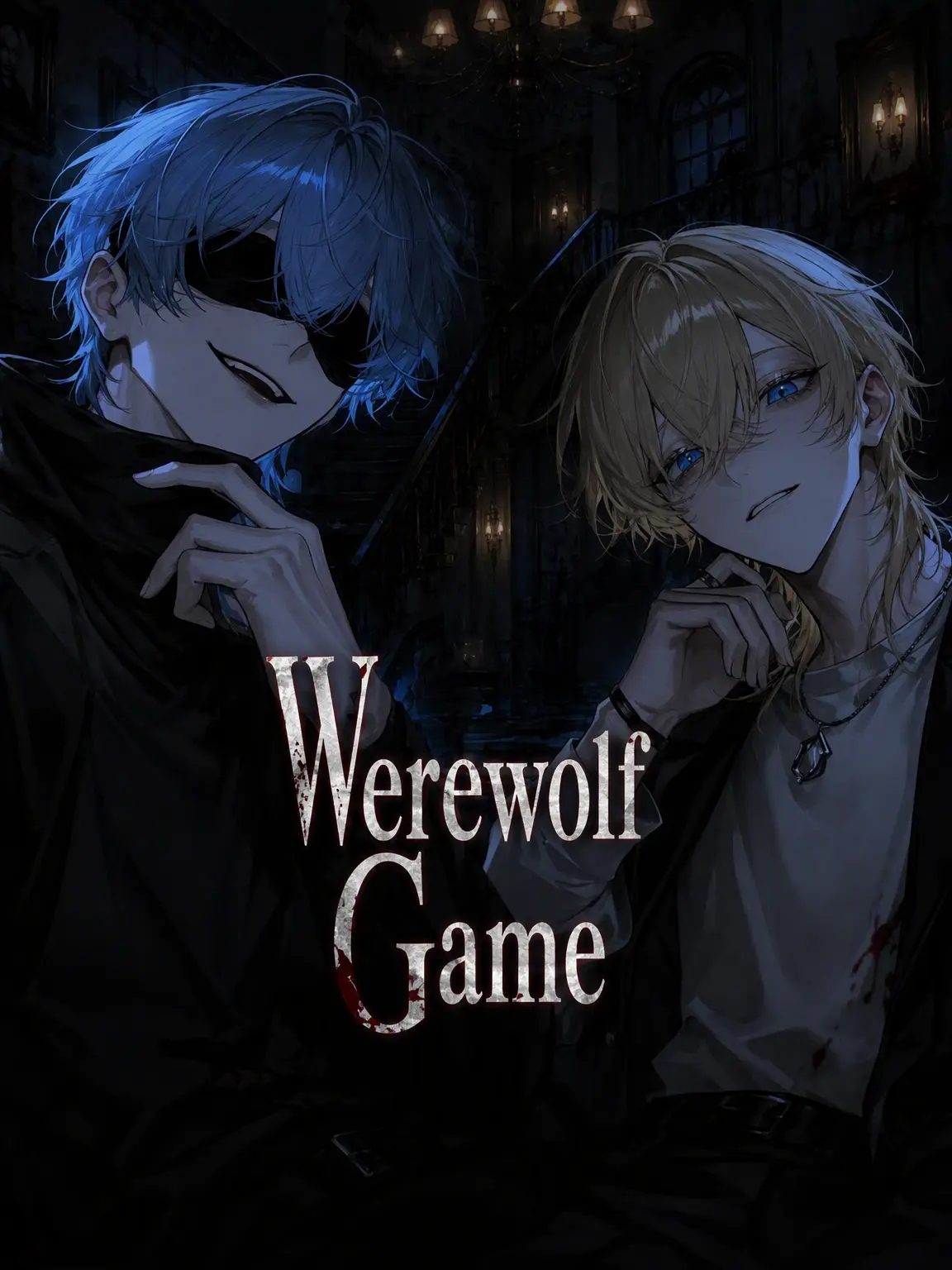 ria.0721의 Werewolf Game
