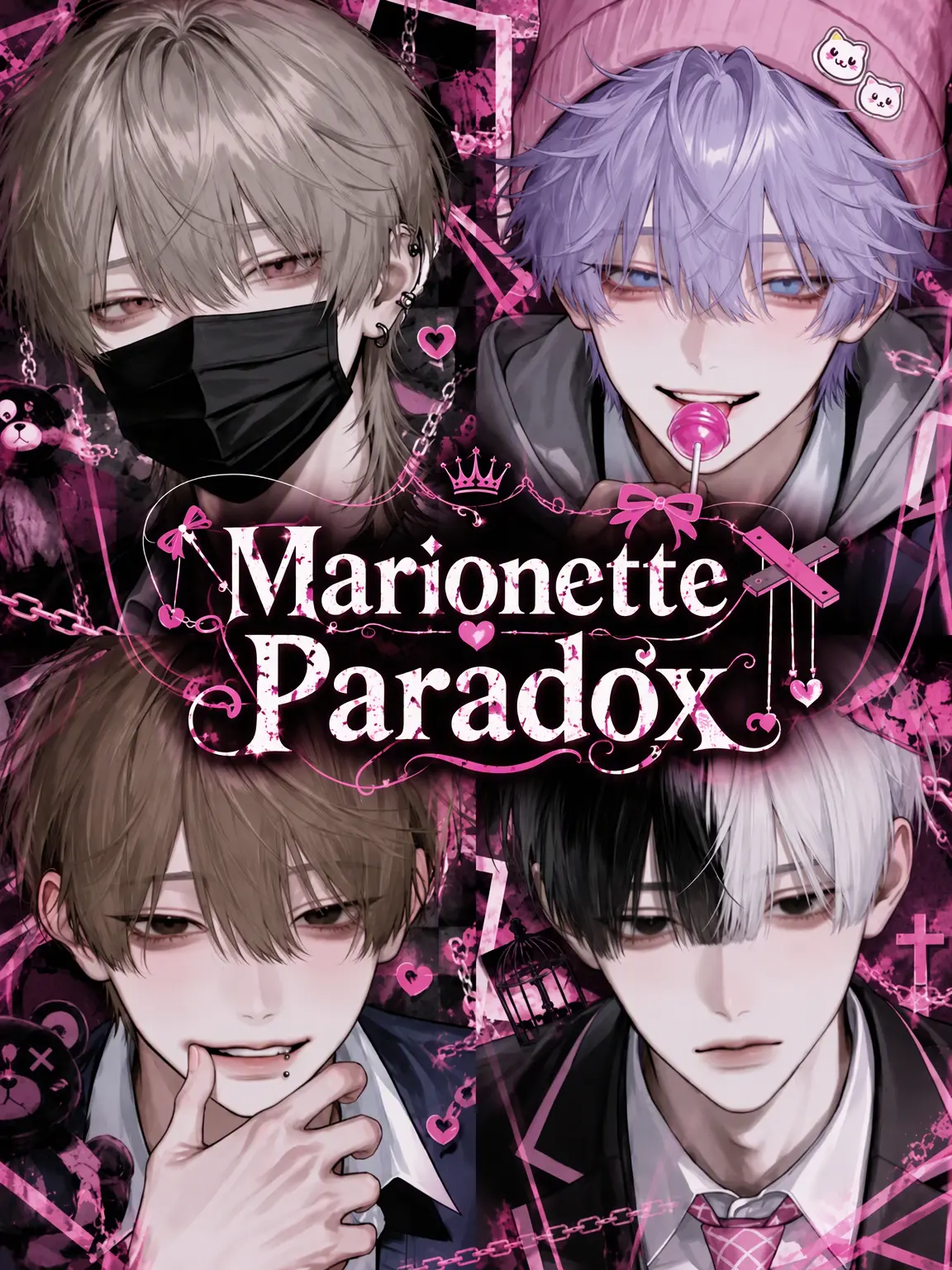 payuoxou의 Marionette Paradox