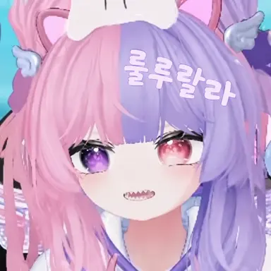 Profile image of 룬룬