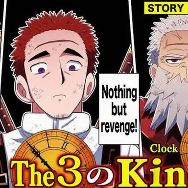 Profile image of Clockhands