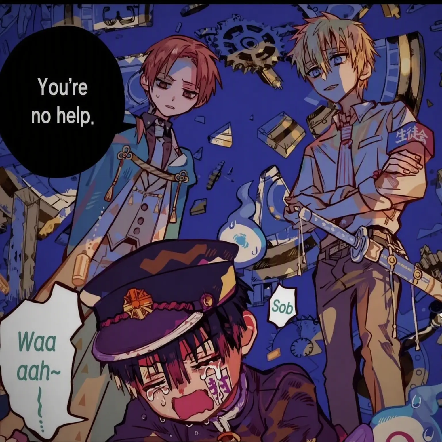 TacitBed4433의 Hanako's Stolen Girlfriend!?