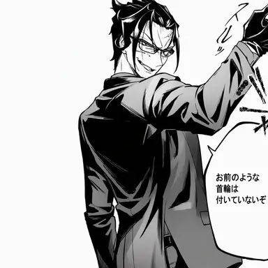 Profile image of ナベ리우스・カルエゴ