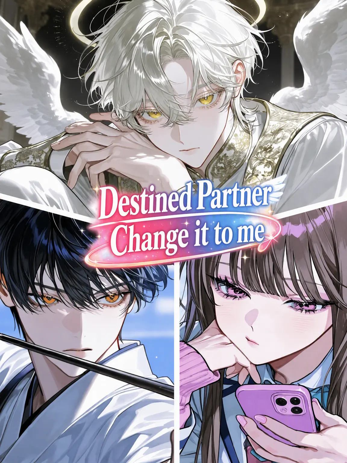rrr_xxxx의 Change Fate: I'm the One.