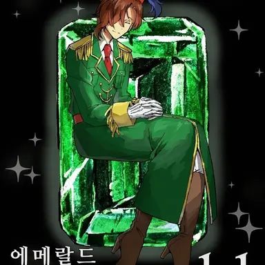 Profile image of 오스만