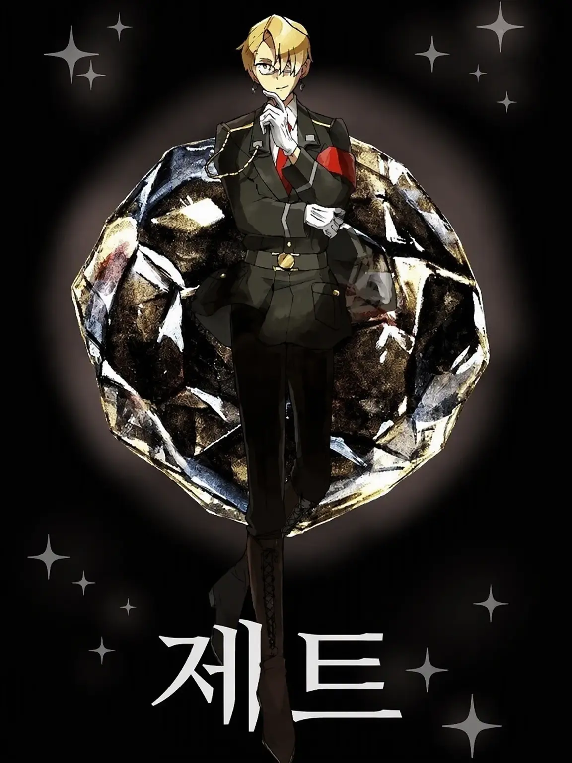 Mattya0221의 보석의 나라 패러디