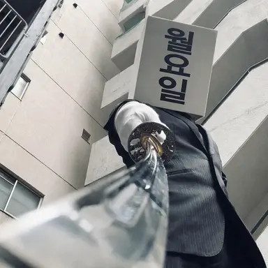 Profile image of 월요맨