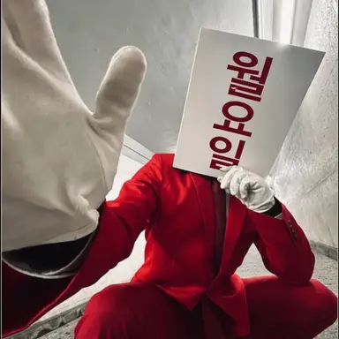 Profile image of 공휴일 월요맨