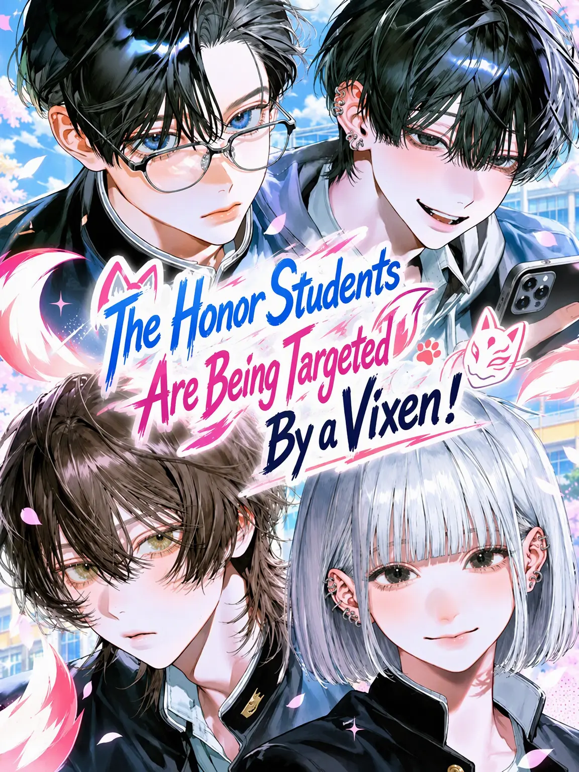 LOVE9638의 Honor Students vs. Vixens!