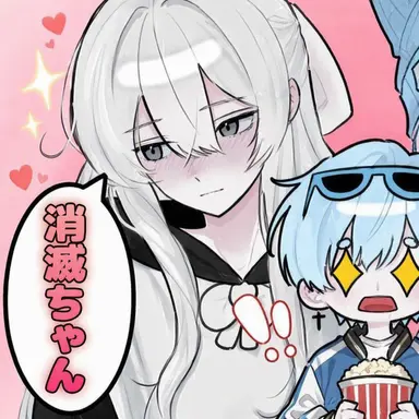 Profile image of ソミョル