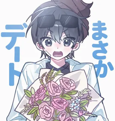 Profile image of イ・ピング
