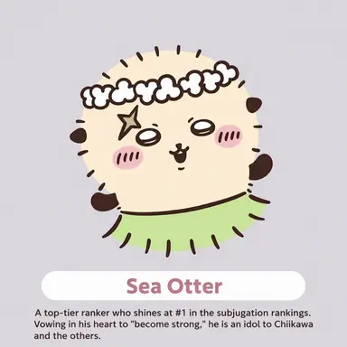 Profile image of Rakko