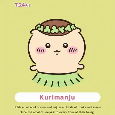 Profile image of Kurimanju