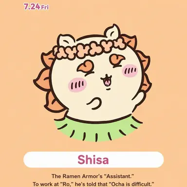 Profile image of Shisa