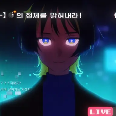 Profile image of 보머
