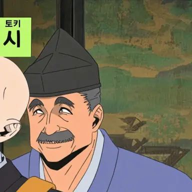 Profile image of 나카사키 다카스케