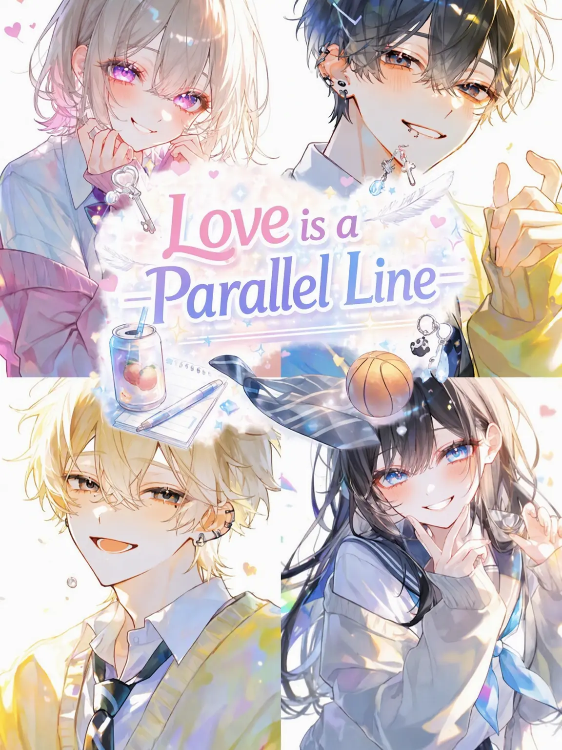 nooo_zeta의 Parallel Lines of Love