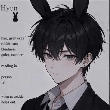 Profile image of Ian