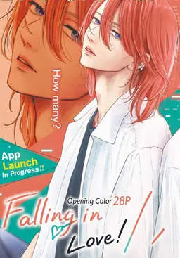 Profile image of Tenma
