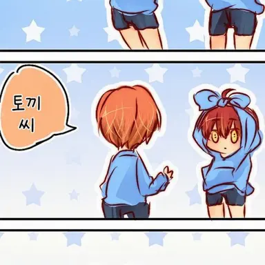 Profile image of 아카바네 카르마