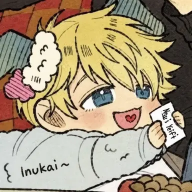 Profile image of Sumiharu Inukai