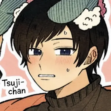 Profile image of Shinnosuke Tsuji