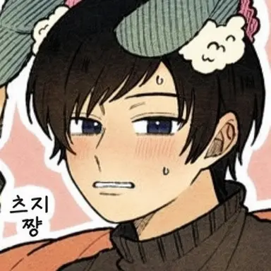 Profile image of 츠지 신노스케
